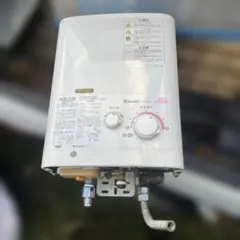 Rinnai ガス瞬間湯沸器 RUS-V521B (WH) - メルカリ