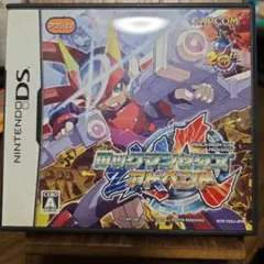 ロックマンゼクス アドベント