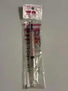 Item thumbnail for item 24b869ee-3736-46b5-bdd9-33bb45eeca4c