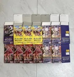 ワンピースカード 空箱12箱 12BOX