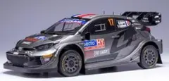 1/18 トヨタ GR ヤリス Rally1 #17 スペシャルカラー 1/18 トヨタ GR ヤリス Rally1 #17 スペシャルカラー 1/18 トヨタ GR