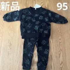 新品⭐︎部屋着 モンスター柄 セットアップ パジャマ 95