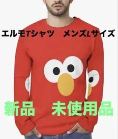 セサミストリート　エルモ　Tシャツ　新品未使用品のサムネイル