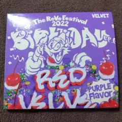 2026年最新】スルギ birthdayの人気アイテム - メルカリ