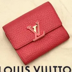 Item thumbnail for item 23a02a04-fa5b-41d1-8d8b-3b1540eaa85e