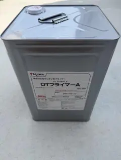 シーカ CTカラートップN 1004ライトグレー W 約15kg FRP - メルカリ