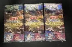 【新品未開封】遊戯王　セレクション5　3BOX