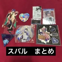ガチ恋粘着獣　スバル　アクリルスタンド　缶バッジ　アクリルコースター　カード