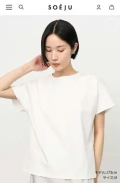 美品】yori スカラップカラーカットソー ブラウス ホワイト ストレッチ