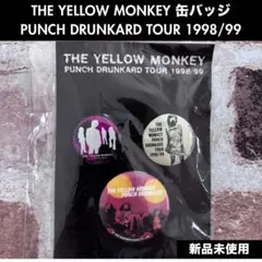 2026年最新】THE yellow monkeyランダム缶バッジの人気アイテム - メルカリ