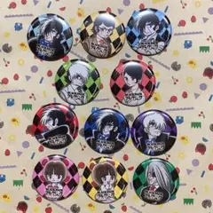 Item thumbnail for item d16d342f-5e8d-42bd-8809-57843ad134e9