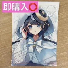 ミリプロ ブロマイド ゆらぎゆら 2L版