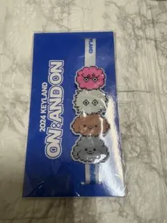 2025年最新】KEYLANDの人気アイテム - メルカリ