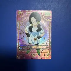 ドラゴンボール フュージョンワールド ビーデル パラレル