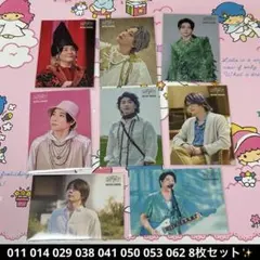 Mrs.GREENAPPLE ミセス 大森元貴 フォトカ 8枚セット バベル