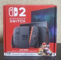 新品未使用　Nintendo Switch 2 マリオカート ワールド セット