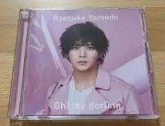 2026年最新】hey say jump lucky-unluckyの人気アイテム - メルカリ