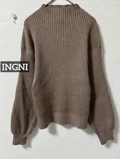 0580 INGNI ボトルネック／リブニット モカ