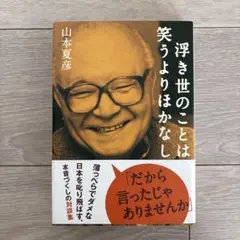 Item thumbnail for item 30b2acb5-b18c-4527-a60e-cc11df76a520