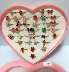 【現品限り】キッズ用 リングセット まとめ売り 30点以上 指輪セット⑰