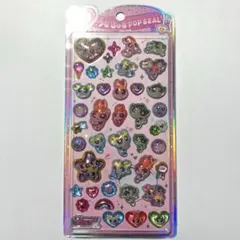 パワーパフガールズ うるちゅる