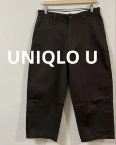 ユニクロユー　UNIQLO U ワイドフィットチノ　ウエスト82cm 美品