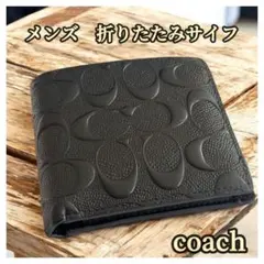⭐︎COACH ブラック レザー 二つ折り財布⭐︎
