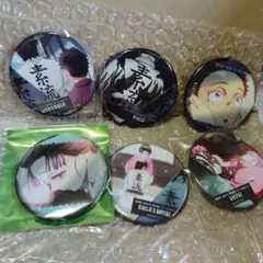 鬼滅の刃　劇場版　缶バッチ　猗窩座　ものがたる背中　ものがたる眼差し