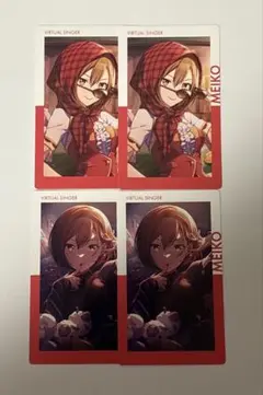 プロジェクトセカイ カラフルステージ！ エピカ vol.21A MEIKO