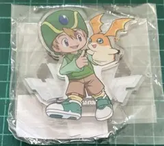 デジモンアドベンチャー ハロウィンアクリルスタンド 高石タケル