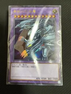 2025年最新】海馬デッキの人気アイテム - メルカリ