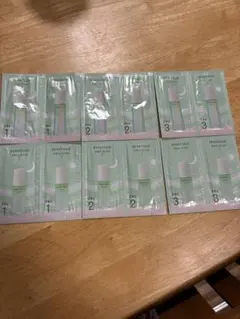 ベネフィーク　ドゥース　ローション　エマルジョン　I スキンケア　サンプル