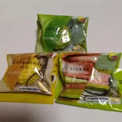 Lipton★PIERRE HERME アクセサリーコレクション ★３個★未使用