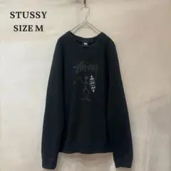 2026年最新】stussy シャドーマン スウェットの人気アイテム - メルカリ