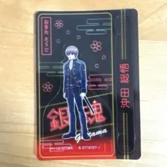 銀魂 沖田総悟 ぷちスタンドディスプレイ