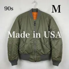 【90s USA製】ALPHA INDUSTRIES MA-1フライトジャケット