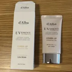 【新品未使用】d'Albaウォータフルトーンアップサンクリーム（カバーベージュ）
