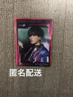 BATTLE OF TOKYO BOT 八木勇征 FANTASTICS フォトカ