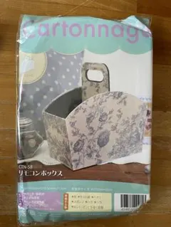 sukko様 リクエスト 3点 まとめ商品
