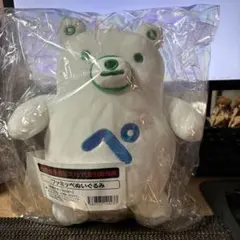 2026年最新】ファミッペの人気アイテム - メルカリ