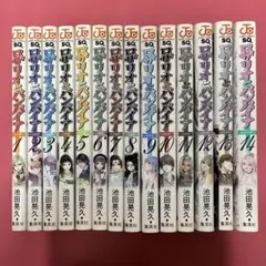 ロザリオとバンパイアseason 2 1〜14巻
