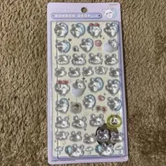 2026年最新】BONBONボンボンの人気アイテム - メルカリ