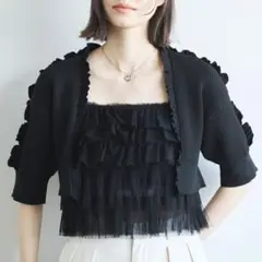 Item thumbnail for item 0dcb16e7-e7f0-45c9-b649-7b1e2dc2cb9b