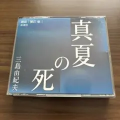チワワ様 リクエスト 3点 まとめ商品