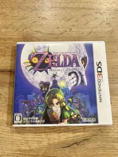 ゼルダの伝説 ムジュラの仮面 3D