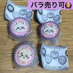 【新品未開封/バラ売り可◎】モモンガ ラッコ / ちいかわ 手作りおやつチャーム