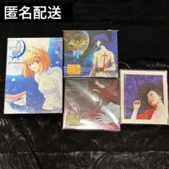 2026年最新】月姫 サウンドトラックの人気アイテム - メルカリ