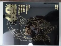 Item thumbnail for item db02d1bb-4b9e-47a6-adf7-1cb3324f1080