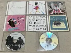 【ゲスの極み乙女】5枚+【 indigo la End】1枚+【特典CD】2枚