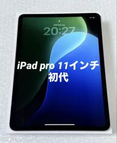 2026年最新】初代 IPAD 32GBの人気アイテム - メルカリ
